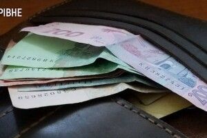 Чергова афера у Рівному: жінка віддала за начебто порятунок сина 350 євро