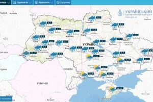 Сніг майже по всій країні й у Луцьку: якою буде погода 18 листопада