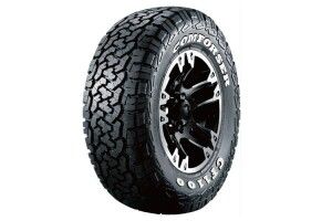 Універсальні можливості для активних автомобілів