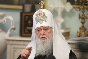 Філарет все ж скликає єпископів на свій «Собор»