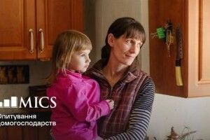 На Волині досліджуватимуть умови життя жінок і дітей: перелік населених пунктів 