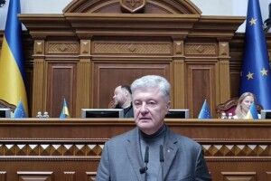 «Чотири місяці зволікання зі Зверненням до Конгресу США мали свою ціну для українців»