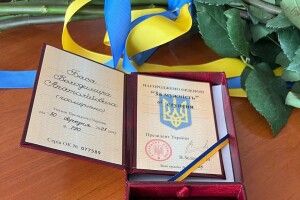 На Волині під час сесії міськради посмертно нагородили Орденом «За мужність» Героя Володимира Баса