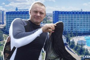 Український суддя втрапив у скандал через 25 поїздок до Криму, квартири у Москві та Севастополі