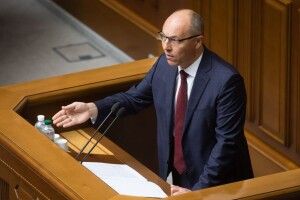 Парубій: «Рішення Зеленського і його висуванців дедалі більше загрожують Україні»