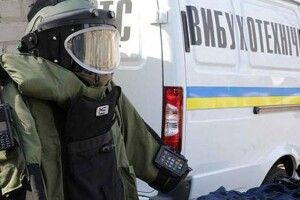 Лучани повідомили про небезпечну знахідку в своєму районі