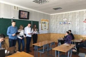 «Світи нам, Великодню!»