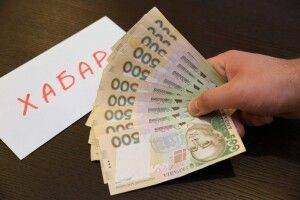 На Рівненщині  погорів на хабарі депутат міської ради