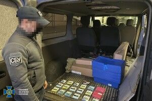 СБУ блокувала канал контрабанди засобів  для незаконної “прослушки”