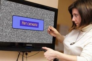 Суд у Сарнах на Рівненщині заблокував відключення аналогового телебачення в Україні