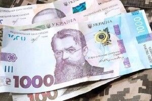 У Нововолинській громаді зекономлені на ремонті тротуарів кошти передали ЗСУ
