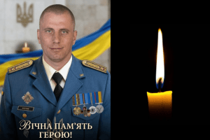 Додому «на щиті» повертається підполковник з Волині Юрій Халик