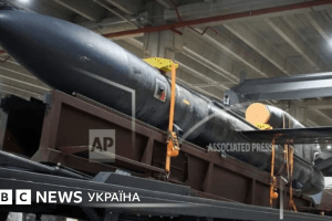 Виробництво ракет «Фламінго» збільшили до 50 на місяць 