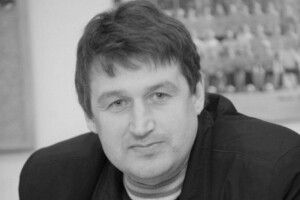 Не стало колишнього форварда «Шахтаря» Сергія Ателькіна 