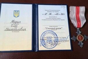 Волинський воїн отримав «Сталевий хрест» від Залужного