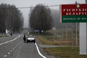 Ситуація на кордоні з білоруссю станом на ранок 16 жовтня