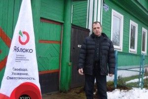 За пропозицію «валити» щура-Путіна росіянина засудили на 2 роки умовно