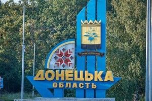 На Донеччині виявили тіла ще трьох убитих росіянами під час окупації