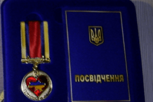 Священик із Старовижівщини  отримав державну нагороду