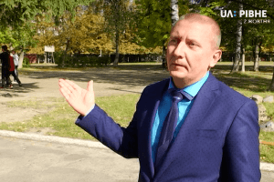 У Рівному назвали проєкти, які стали переможцями Громадського бюджету-2020