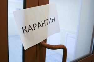 Приміщення Любешівської райради зачинили на карантин 