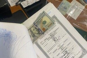 Прикордонники викрили чоловіка, який для виїзду з України одружився