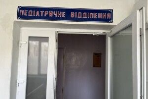 Пліснява у палатах та порушення харчування: що показала перевірка лікарні на Волині