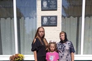У громаді на Волині відкрили меморіальні дошки на честь загиблих Героїв