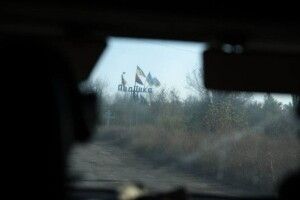 Біля Авдіївки тривають запеклі бої, ситуація складна