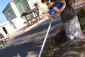 У Любешові понищили дитячий майданчик