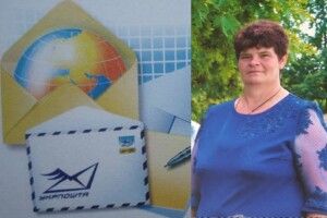 Легкою професію листоноші не назвеш