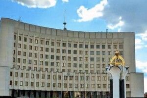 «Мінер» підійшов до охоронців Волинської ОДА і сказав, що заклав вибухівку