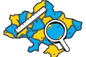Волинь – шоста за темпами децентралізації