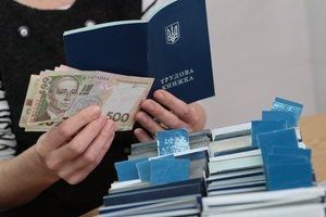 В Україні вигадали нове покарання за затримку зарплат