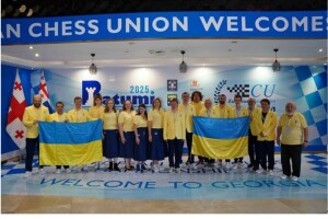 Українські шахісти – чемпіони Європи!
