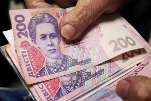 Чому із січня 2026 року частині пенсіонерів на Волині призупинили виплати