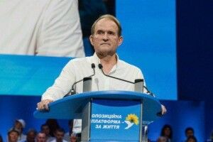 Медведчук зізнався, що не любить українців