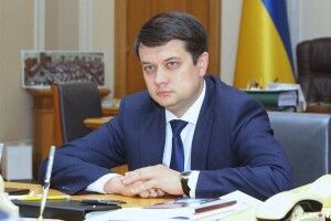 У Луцьк приїде голова Верховної Ради
