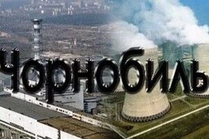 У Підгайцівській громаді «чорнобильці» отримають по 1000 гривень