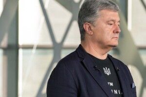 Рада за ініціативи Порошенка звільнила від оподаткування допомогу родинам поранених і загиблих на фронті