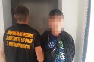 У Рівному впіймали наркозбувача та ліквідували посів конопель