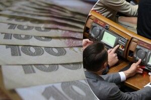 Кожному третьому депутату: як українці оплачують київські квартири для ВР