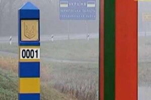  Білоруські прикордонники заявили про затримання анархістів на кордоні з Україною