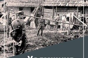 75-і роковини депортації: у Волинському краєзнавчому музеї виставлено архів родини Надії Горлицької