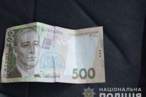 Щоб не платити 51 гривню штрафу, волинянин пропонував поліцейським п’ятисотку