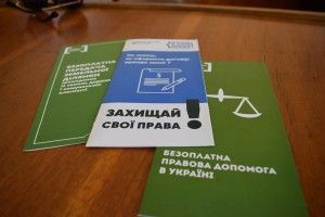 У Володимир-Волинську роз'яснили права та свободи землевласників