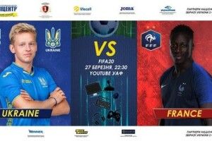Бачили, як вчора Мессі і Неймар забивали голи за збірну України?