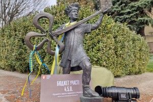 Бюджет участі: у громаді на Волині придбали монокуляр для ЗСУ