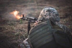 Оперативна ситуація на фронті на вечір 23 вересня, - Генштаб ЗСУ