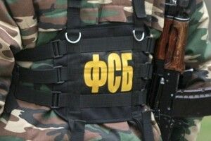 На адмінкордоні з Кримом ФСБ схопила українця